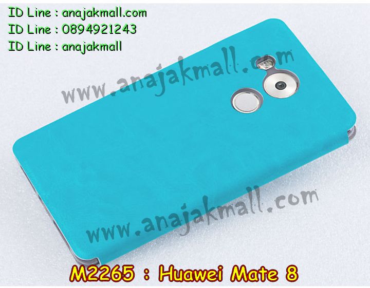 เคส Huawei mate 8,รับพิมพ์ลายเคส Huawei mate 8,เคสหนัง Huawei mate 8,เคสไดอารี่ Huawei mate 8,สั่งสกรีนเคส Huawei mate 8,ซองหนังเคสหัวเหว่ย mate 8,สกรีนเคสนูน 3 มิติ Huawei mate 8,เคสอลูมิเนียมสกรีนลายนูน 3 มิติ,เคสพิมพ์ลาย Huawei mate 8,เคสฝาพับ Huawei mate 8,เคสหนังประดับ Huawei mate 8,เคสแข็งประดับ Huawei mate 8,เคสตัวการ์ตูน Huawei mate 8,เคสซิลิโคนเด็ก Huawei mate 8,เคสสกรีนลาย Huawei mate 8,เคสลายนูน 3D Huawei mate 8,รับทำลายเคสตามสั่ง Huawei mate 8,สั่งพิมพ์ลายเคส Huawei mate 8,เคสยางนูน 3 มิติ Huawei mate 8,พิมพ์ลายเคสนูน Huawei mate 8,เคสยางใส Huawei ascend mate 8,เคสโชว์เบอร์หัวเหว่ย y6,สกรีนเคสยางหัวเหว่ย mate 8,พิมพ์เคสยางการ์ตูนหัวเหว่ย mate 8,ทำลายเคสหัวเหว่ย mate 8,เคสยางหูกระต่าย Huawei mate 8,เคสอลูมิเนียม Huawei mate 8,เคสอลูมิเนียมสกรีนลาย Huawei mate 8,เคสแข็งลายการ์ตูน Huawei mate 8,เคสนิ่มพิมพ์ลาย Huawei mate 8,เคสซิลิโคน Huawei mate 8,เคสยางฝาพับหัวเว่ย mate 8,เคสยางมีหู Huawei mate 8,เคสประดับ Huawei mate 8,เคสปั้มเปอร์ Huawei mate 8,เคสตกแต่งเพชร Huawei ascend mate 8,เคสขอบอลูมิเนียมหัวเหว่ย mate 8,เคสแข็งคริสตัล Huawei mate 8,เคสฟรุ้งฟริ้ง Huawei mate 8,เคสฝาพับคริสตัล Huawei mate 8
